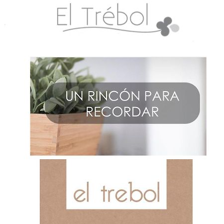 El Trebol Bar & Hotel Only Adults การ์โบเนรัส ภายนอก รูปภาพ